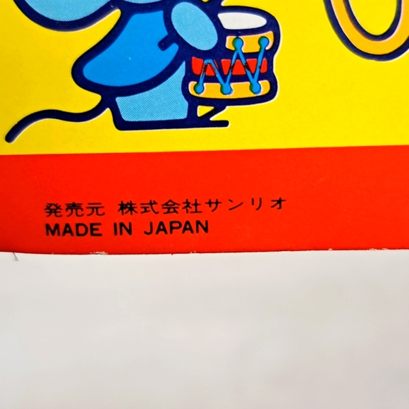 Vintage 1976 SANRIO HELLO KITTY'S COLORING BOOK made in Japan - Picture 5 of 8